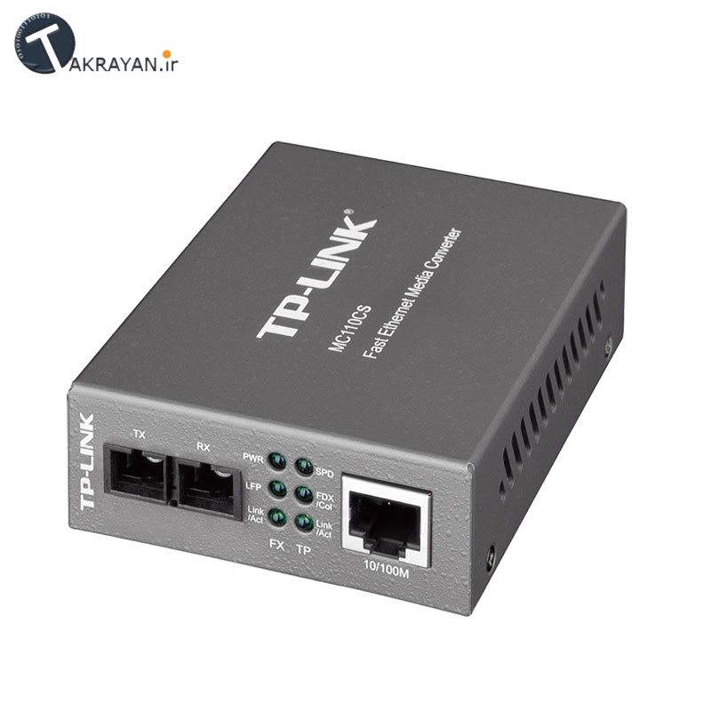 TP-LINK MC110CS 10/100Mbps Single-Mode Media Converter